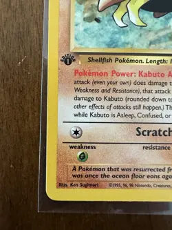 Pokemon TCG Kabuto Fossil 1st Edition Common Card 50/62 - Image 5
