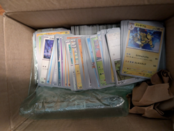 1,000 Japanese Pokemon Cards Bulk U/UC - Image 1