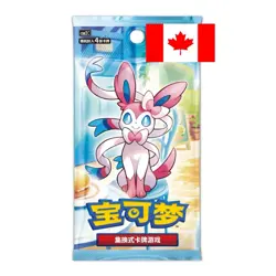 PreOrder *CA Seller* Pokemon TCG S-Chinese Horizons Gem Pack Vol.2 Booster Box - Image 1