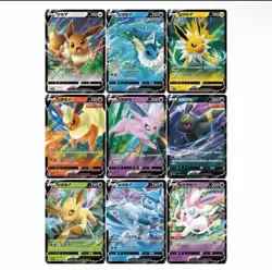 PreOrder *CA Seller* Pokemon TCG S-Chinese Horizons Gem Pack Vol.2 Booster Box - Image 3