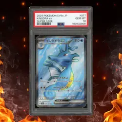 Pokemon Night Wanderer Japanese KINGDRA EX 077/064 Super Rare PSA 10 - Image 1