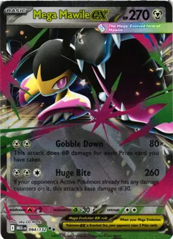 Pokemon TCG Mega Mawile ex 094/132 Me01: Mega Evolution Holo NM - Image 1
