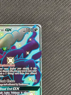 Darkrai GX NM LP SV70 Hidden Fates Shiny Vault Pokemon TCG Card 2019 - Image 4