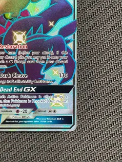 Darkrai GX NM LP SV70 Hidden Fates Shiny Vault Pokemon TCG Card 2019 - Image 5