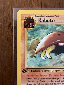 Pokemon TCG Kabuto Fossil 1st Edition Common Card 50/62 - Image 2