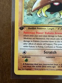 Pokemon TCG Kabuto Fossil 1st Edition Common Card 50/62 - Image 5