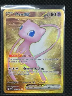 Pokemon Mew EX TCG 205/165 Sv: Scarlet & Violet 151 Holo Hyper Rare NM Condition - Image 1
