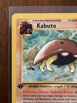 Pokemon TCG Kabuto Fossil 1st Edition Common Card 50/62 Regular - Image 2