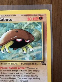 Pokemon TCG Kabuto Fossil 1st Edition Common Card 50/62 Regular - Image 3