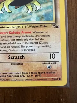 Pokemon TCG Kabuto Fossil 1st Edition Common Card 50/62 Regular - Image 4