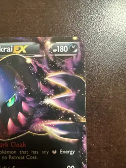 Darkrai EX BW46 Pokemon TCG CY Promos MP - Image 3