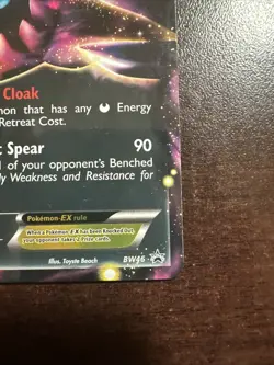 Darkrai EX BW46 Pokemon TCG CY Promos MP - Image 4