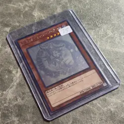 Dark Magician Girl DP23-JP000 Holographic Ghost Rare Yu-Gi-Oh! Japanese OCG DMG - Image 1