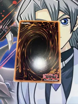 Number 102: Star Seraph Sentry - Rare - JOTL-EN053 - Yugioh Card Unlim - Image 2