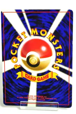 Pokemon card TCG Mew No.151 Holo Rare Fossil Old Back 1997 Japanese MP - Image 4
