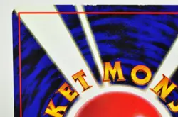 Pokemon card TCG Mew No.151 Holo Rare Fossil Old Back 1997 Japanese MP - Image 5