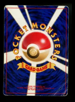 Umbreon Neo Premium File 2 2000 197 Promo Rare WOTC Pokemon Card TCG - Image 2