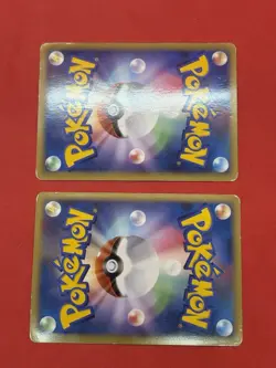 Ho-Oh Legend 015/070 016/070 1st Edition 2009 Japanese Pokemon Card - Image 2