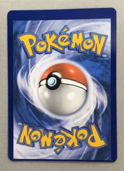 Pokemon 2023 Paldea Evolved Paldean Wooper Error Miscut Card RARE! - Image 2