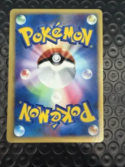 Lance's TM 01 Trainer Japanese Pokemon Card VS Series 1st ED 2001 - 128/141 NM - Image 2