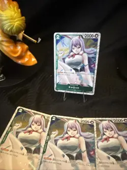 Carrot X4 (Foil) P-070 ONE PIECE Card The Best 2 - ONE PIECE Card Game Japanese - Image 1