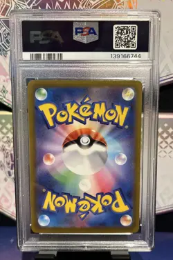 PSA 10 Pokemon Card Charizard 212/172 SAR VSTAR Universe Japanese - Image 2
