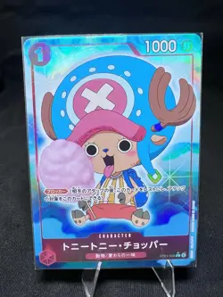 One Piece card PRB-01 ST01-006 Tony Tony Chopper C Full Art Parallel The Best - Image 1