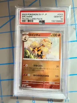 pokemon card Arcanine #3/SV-P Pokemon Japanese Promo psa 10 - Image 1