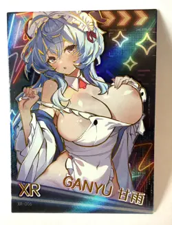 Senpai Goddess Haven 4: Ganyu XR-006 Goddess Story Spicy Waifu Card - Image 1