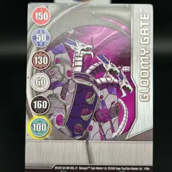 Bakugan GLOOMY GATE Metal Gate Card SILVER 2008 BA528-GA-SM-GBL-01 1/48n - Image 1