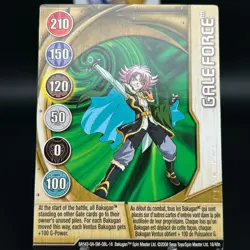 Bakugan GALE FORCE Metal Gate Card GOLD 2008 BA543-GA-SM-GBL-16 16/48n IMPRINTED - Image 1