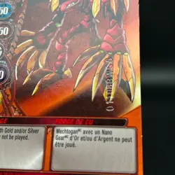 Bakugan CU FORGE Metal Gate Card COPPER 2011 BA1270-GA-SM-GBL 21/48f IMPRINTED - Image 2