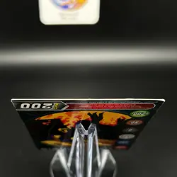 Bakugan DRAGONOID - HSP 200 - Metal Character Gate Card 2006 BA043a-CC-SM-B - Image 5