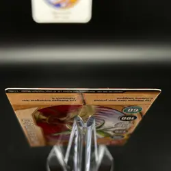 Bakugan G-POWER SWAP Metal Gate Card COPPER BA260-GA-SM-GBL 17/48c - Image 5