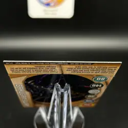 Bakugan BAKUGAN SWAP Metal Gate Card COPPER 2008 BA153-GA-SM-GBL 21/48 - Image 5