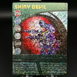 Bakugan SHINY DEVIL Green HOLOGRAPHIC Ability Card BA394a-AB-SM-GBL-47 47/48e - Image 1