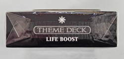 MTG Eight Edition Core Set Life Boost Deck New / Sealed - Free Shipping! - Image 4