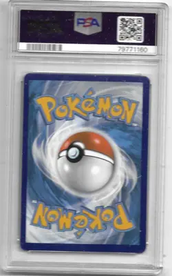 CARTE POKEMON DURALUGON V 198/203 220 PV EPEE ET BOUCLIER EVOLUTION CELESTE GRAD - Image 2
