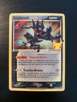 Carte Pokemon : Amphinobi SWSH144 Promo Epee & Bouclier Francaise - Image 1