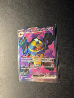 Cofagrigus ex (224/182) Paradox Rift - Pokemon TCG English, Near Mint Full Art - Image 2