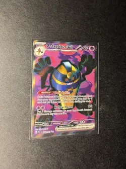 Cofagrigus ex (224/182) Paradox Rift - Pokemon TCG English, Near Mint Full Art - Image 3