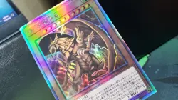 YU-GI-OH! OCG: The Winged Dragon of Ra (DP24-JP000) Holographic Rare - Image 5