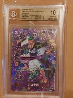 Zoro-Juurou - Special SP - OP09 - BGS 10 - One Piece Jap. - Image 1