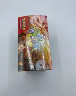 Pokemon TCG Surging Sparks Booster Box - Factory Sealed Trading Cards - Image 2