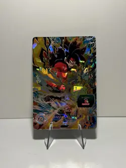 Super Dragon Ball Heroes Bardock SH7-SEC Secret Card Bandai - Image 2