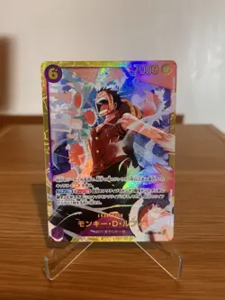One Piece Card Game EB02-061 Monkey D Luffy Japanese Edition NM - Image 1