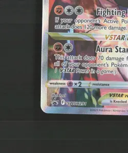 Lucario VSTAR SWSH291 Sword & Shield Full Art Black Star Promo Pokemon Card NM - Image 5