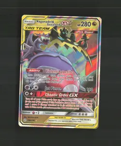 Naganadel & Guzzlord GX 158/236 Cosmic Eclipse Ultra Rare Holo Pokemon Card NM - Image 1