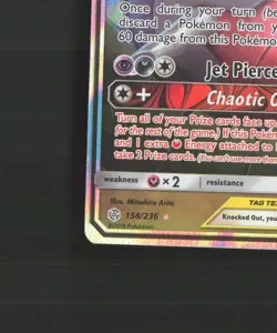 Naganadel & Guzzlord GX 158/236 Cosmic Eclipse Ultra Rare Holo Pokemon Card NM - Image 5