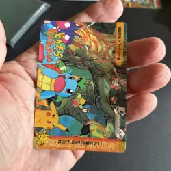 Pokemon Card Japanese - Pikachu & Friends #46 - Bandai - Anime Collection - Holo - Image 3